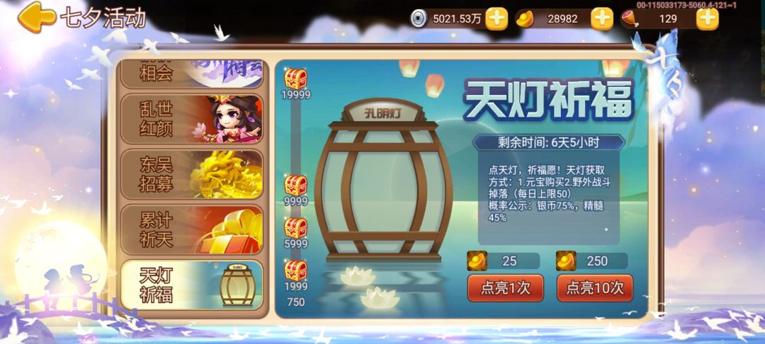 。。。 1