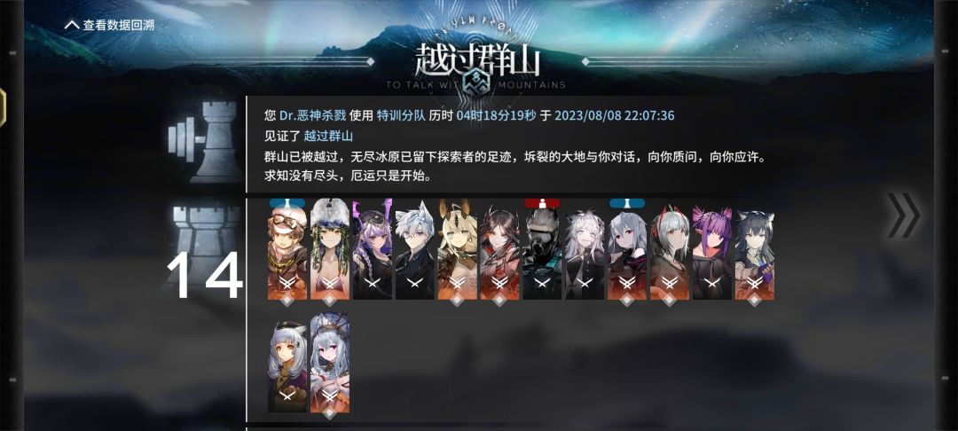 n15首通 1