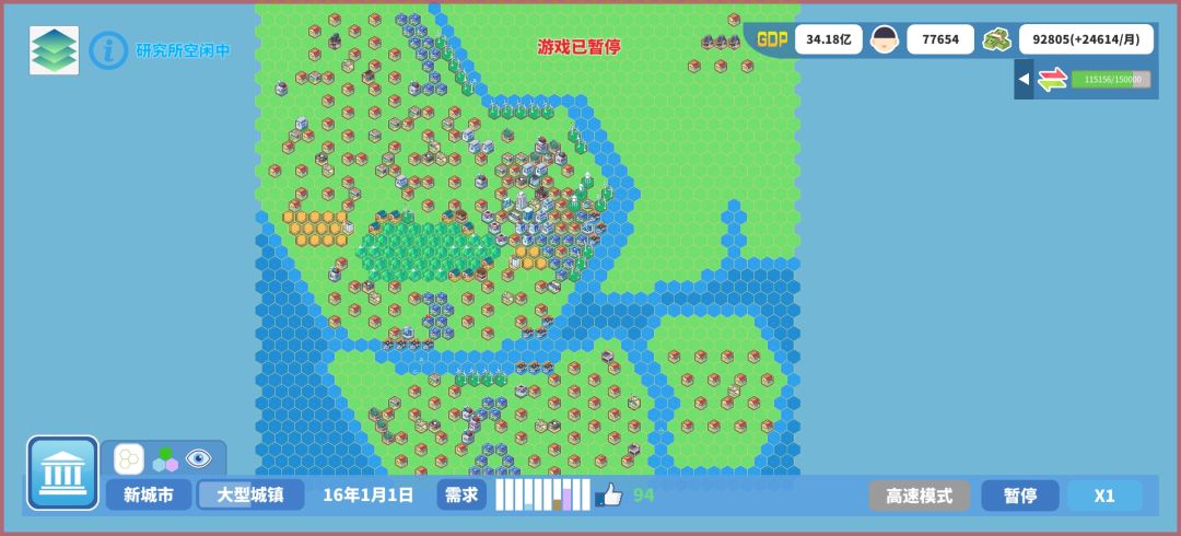 怎么提升每月赚的钱呀？ 2