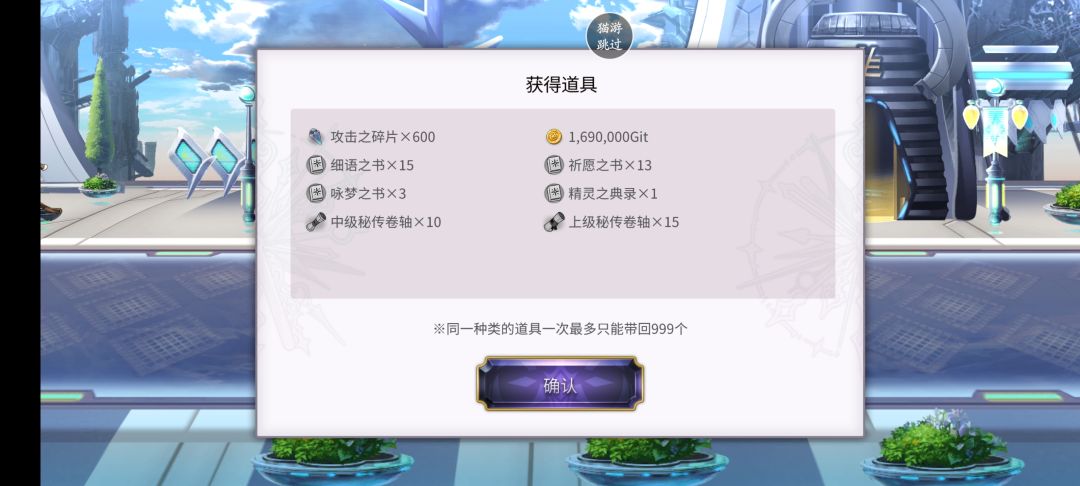 好耶 1