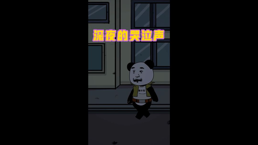 video-3445326
