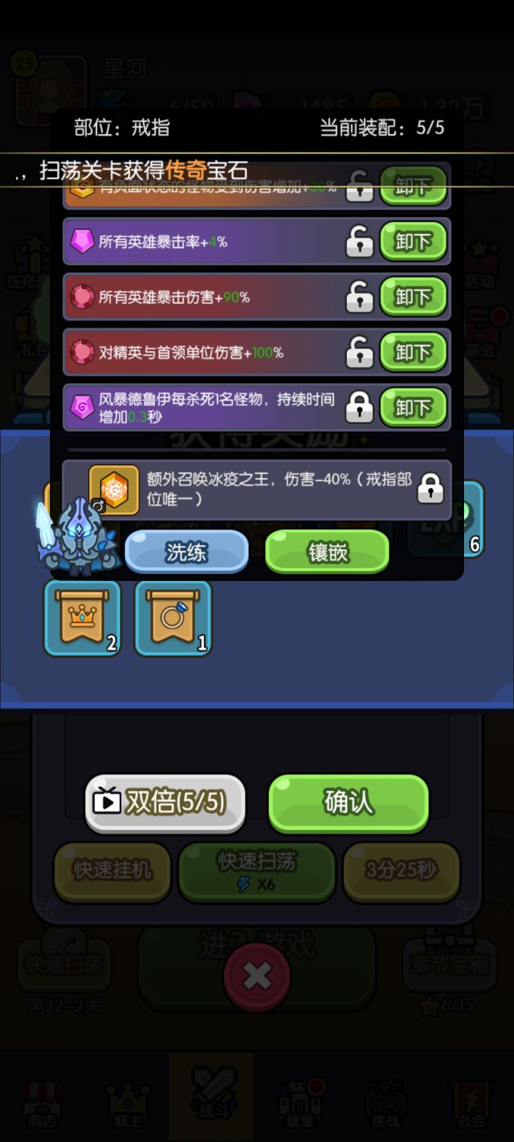 啊???这些是我可以白嫖的吗截图