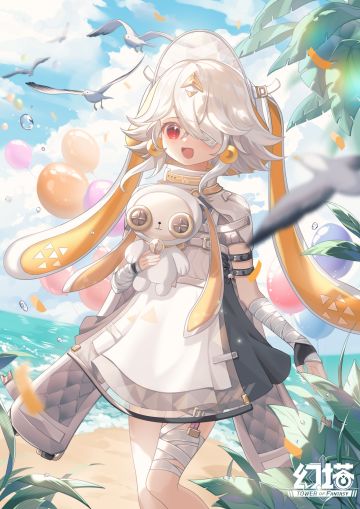 蕾贝，生日快乐！