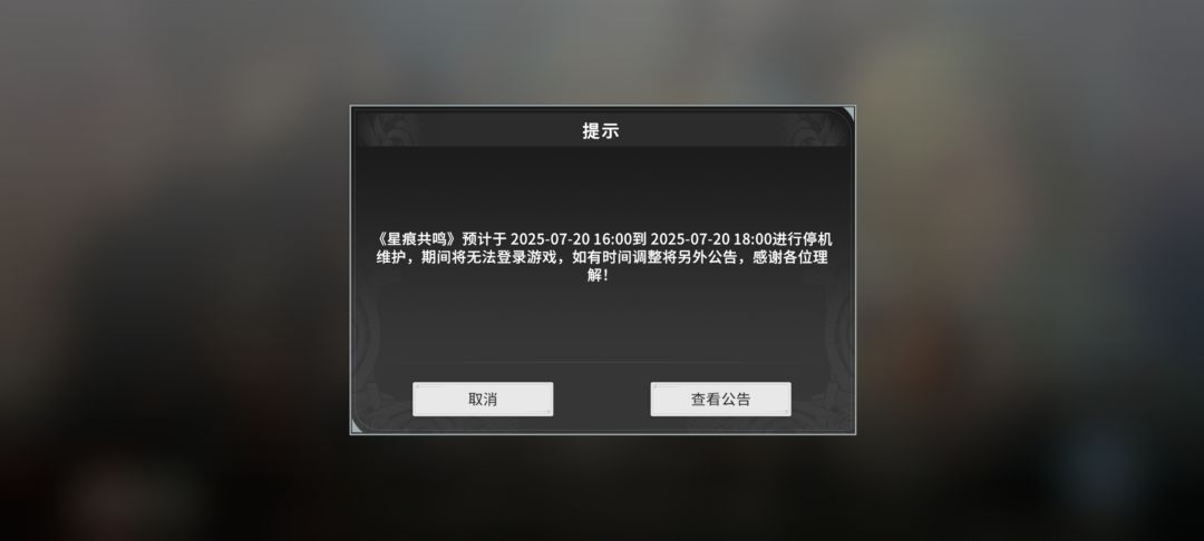 蒸蒸日上超越三国杀👍 1