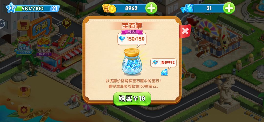 坑🕳️ 2