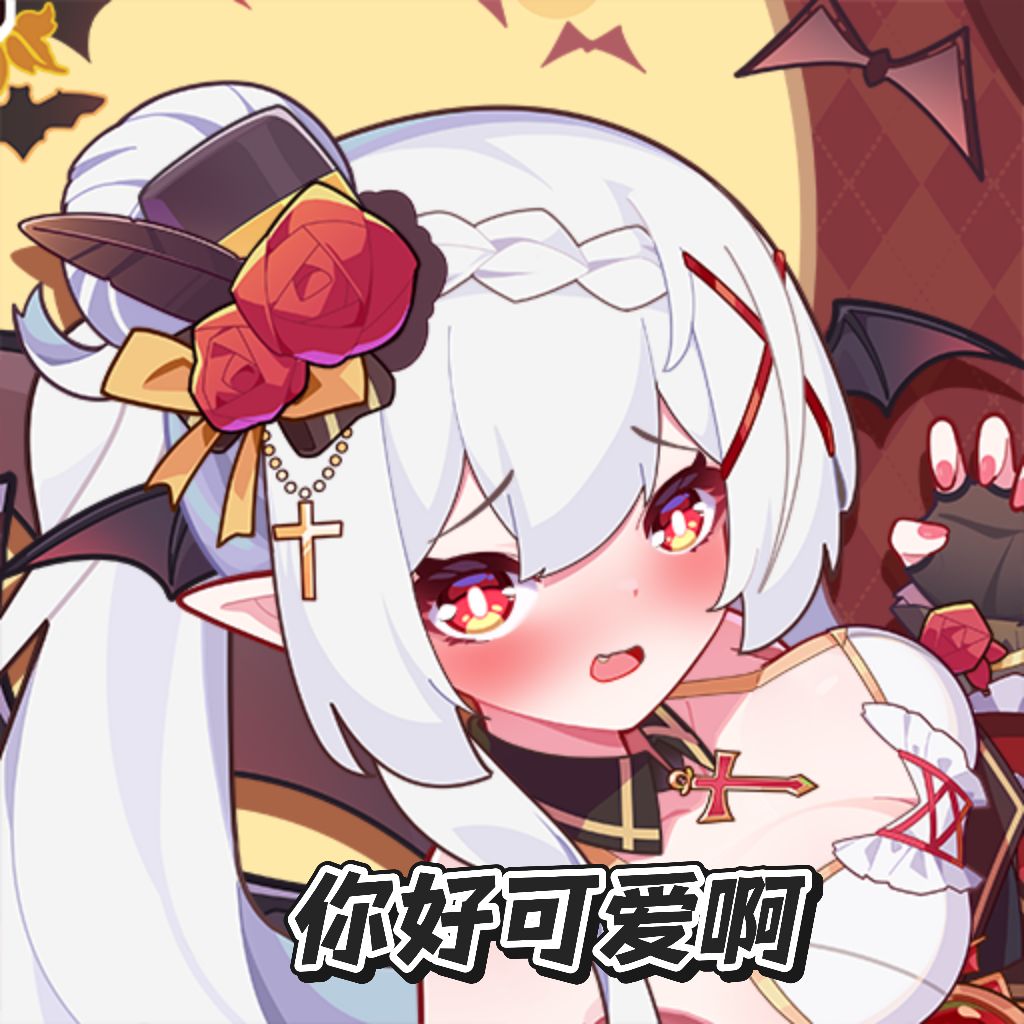 组成两个小故事 7