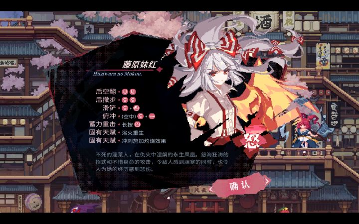 点击输入文本截图