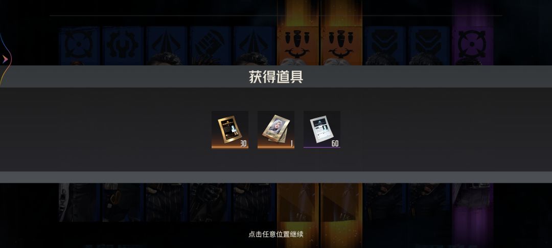 这号是真的黑 2