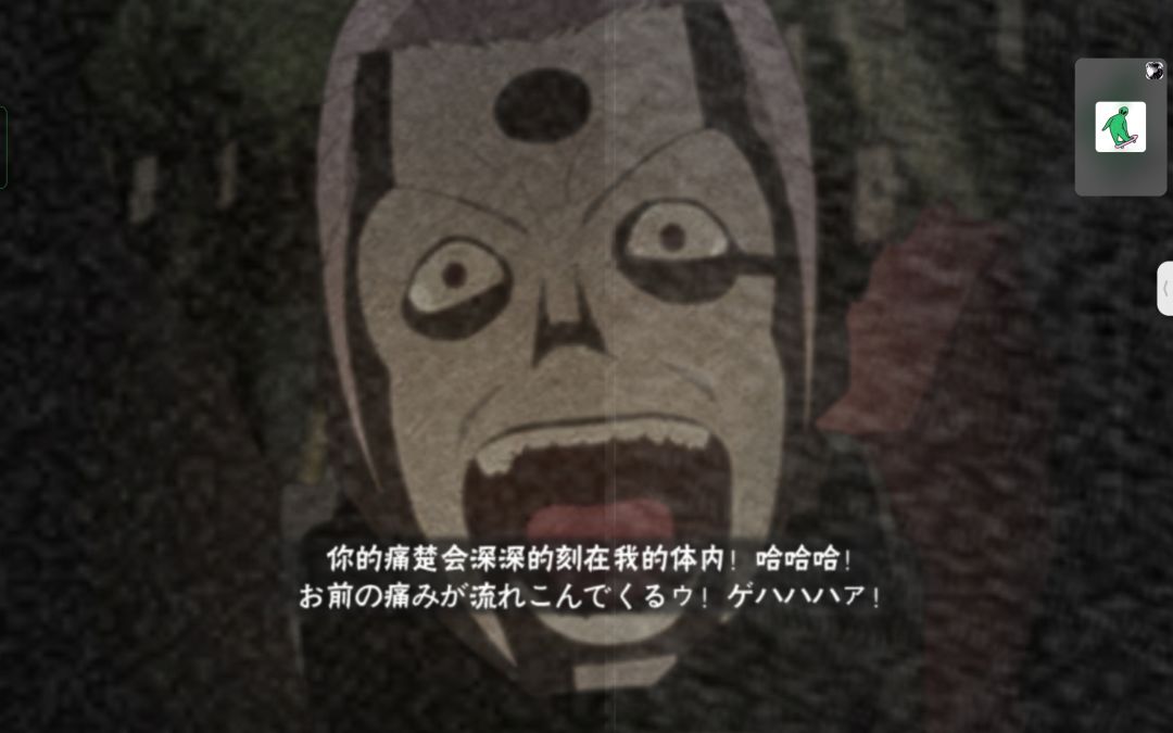 动态图片 7