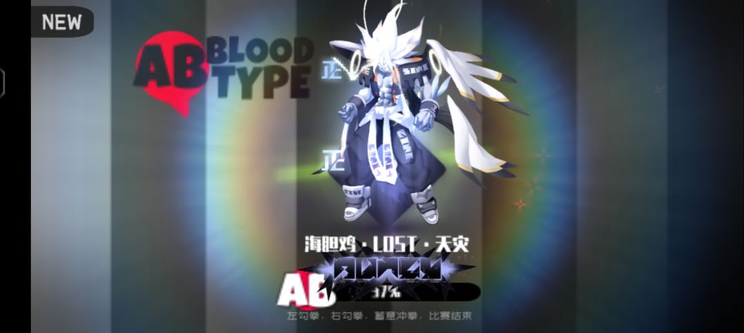 这么欧? 1