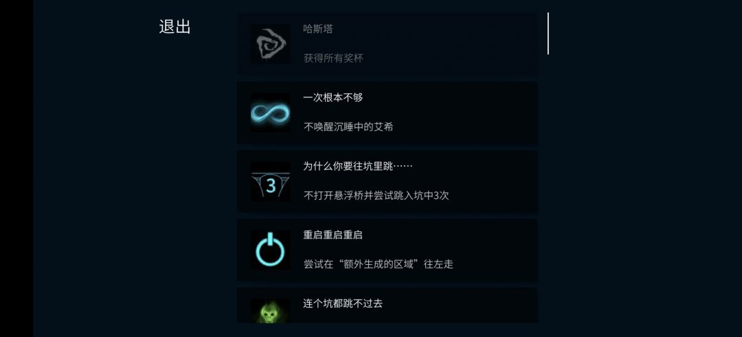 新人求助 2