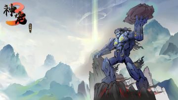 《神宠大作战3》4月1日停服更新公告