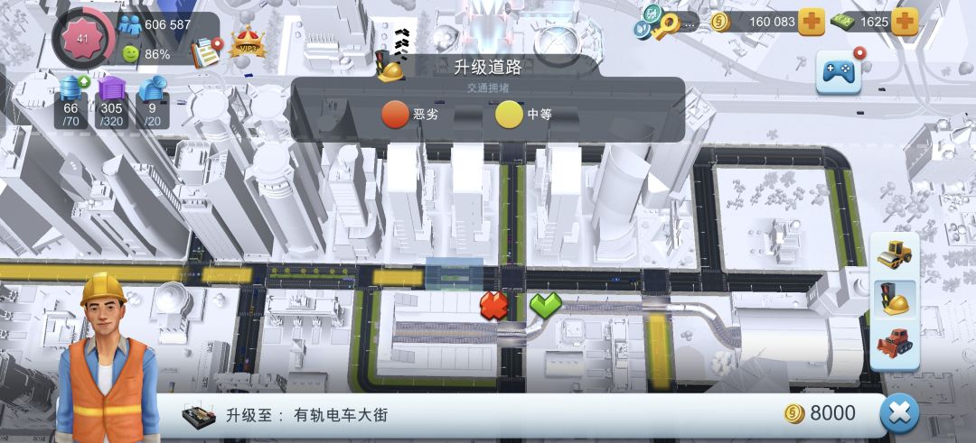 它居然又又又堵了 4