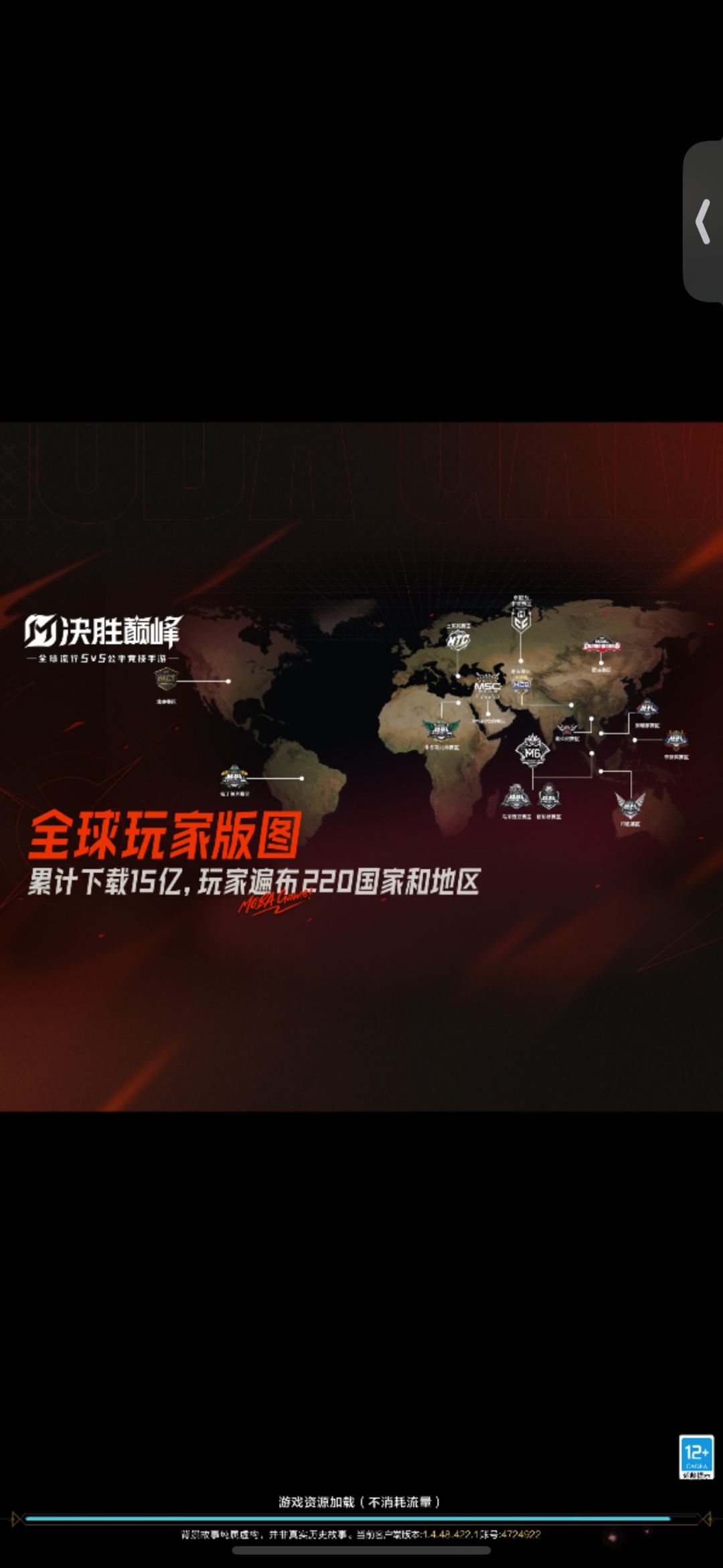 给大家看点有趣的 1