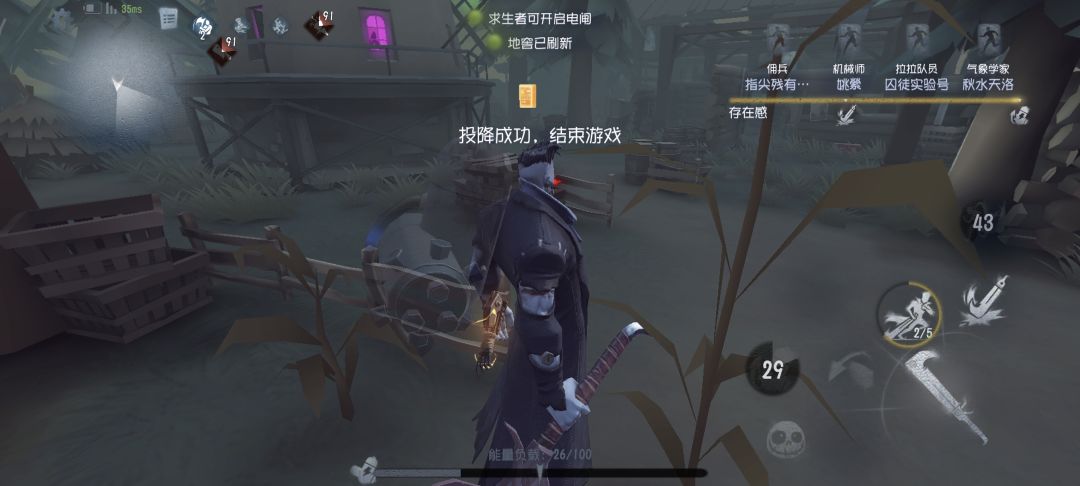 哎希望能顺利拿牌子 1