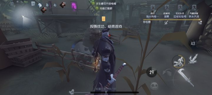 哎希望能顺利拿牌子截图