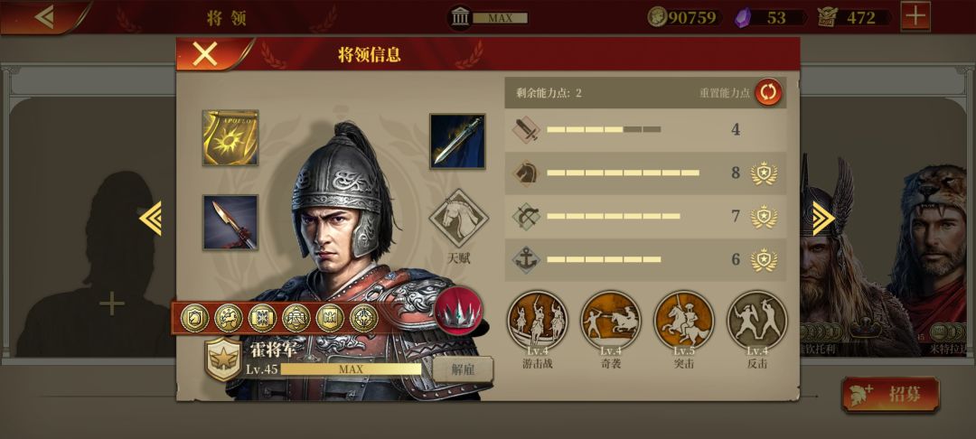 零氪弓指确实也能过 3