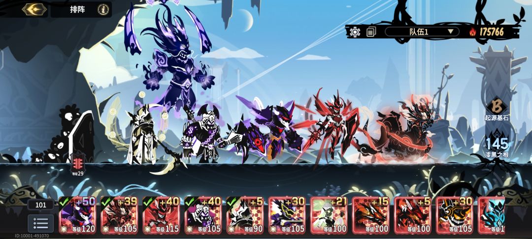 低战兵器终于上起源了,神唤yyds, 2