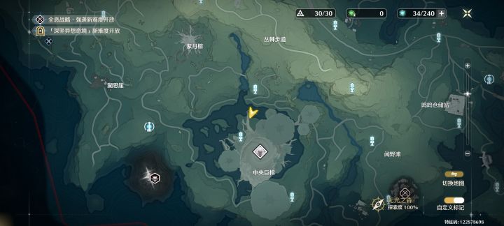 这里有坎怪过不来。拉怪过来他过不去真好玩截图