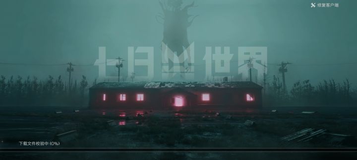 一直是这个样子什么情况截图