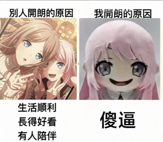 图七全开 4