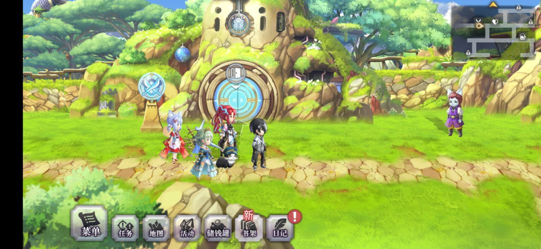 90多章…… 4