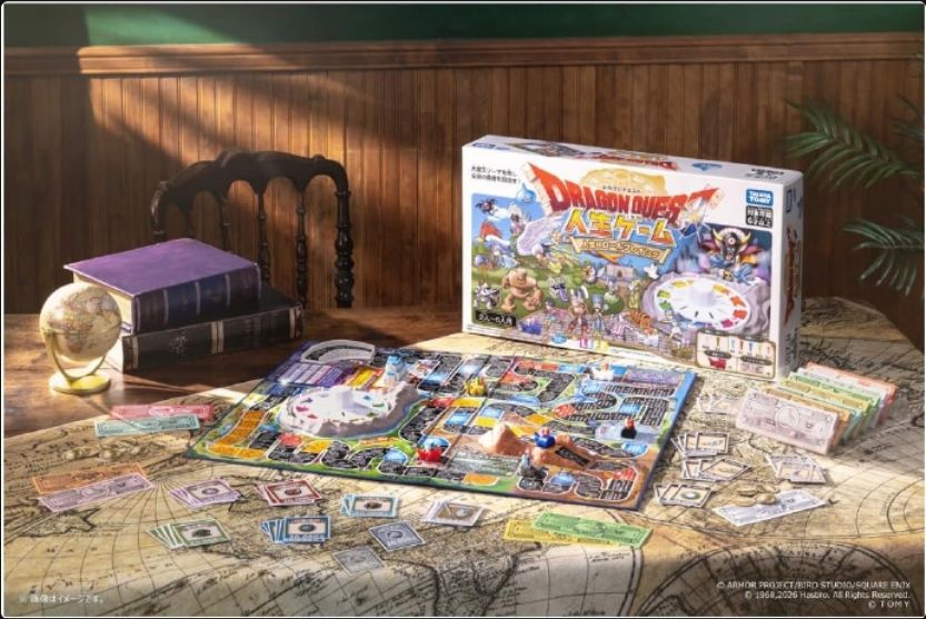 DQ版人生游戏10.24发售,转职魔王融进桌游 2