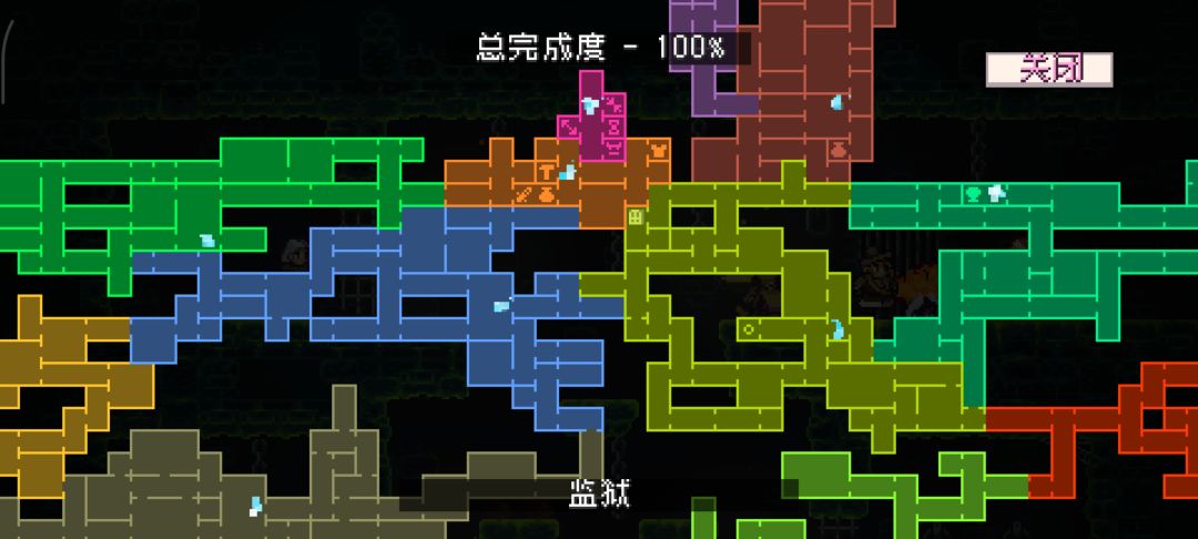百分百纪念 1