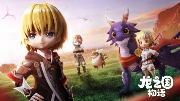 《龙之国物语》公测FAQ