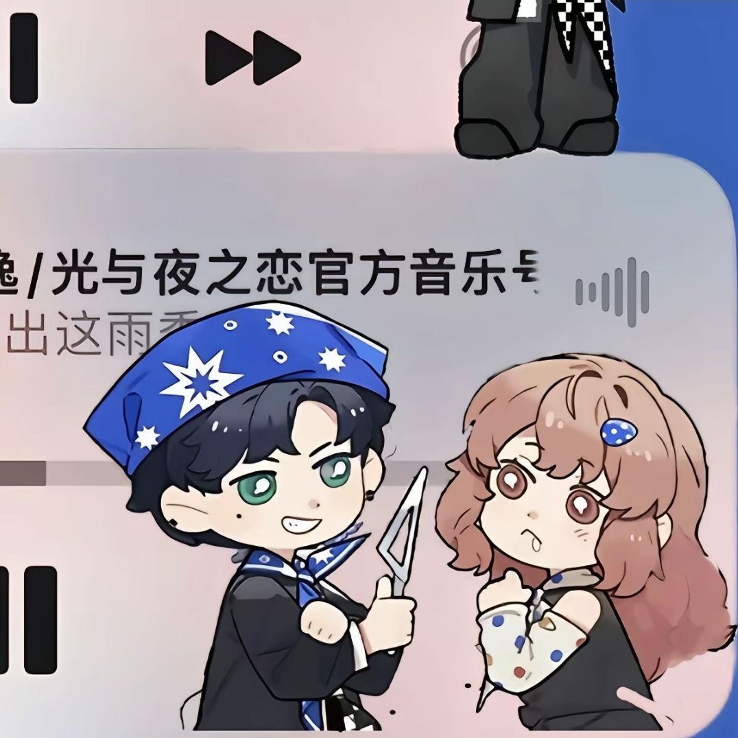 萧逸生日快乐 9