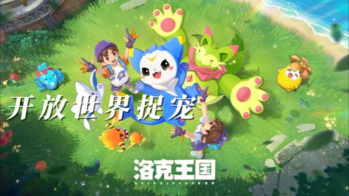 重返童年,但世界远超想象!“会呼吸”的精灵收集游戏截图