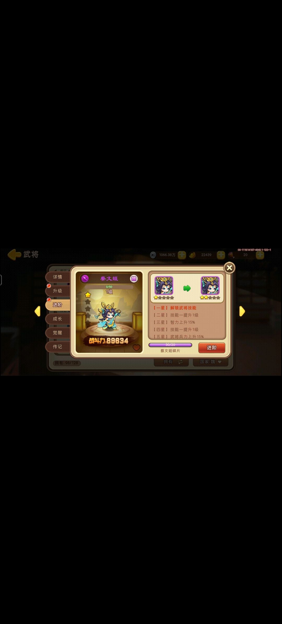 难受╯﹏╰ 3