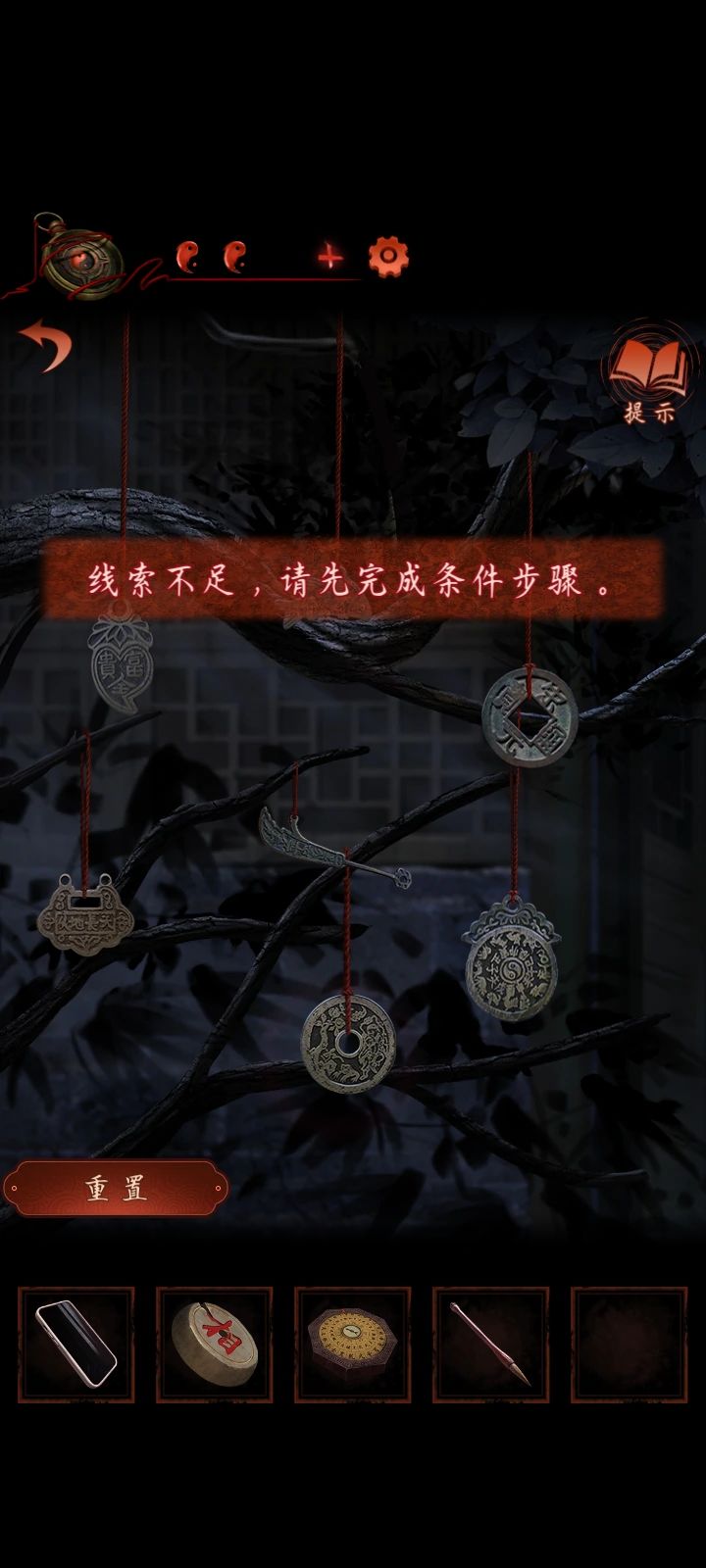 动态图片 2
