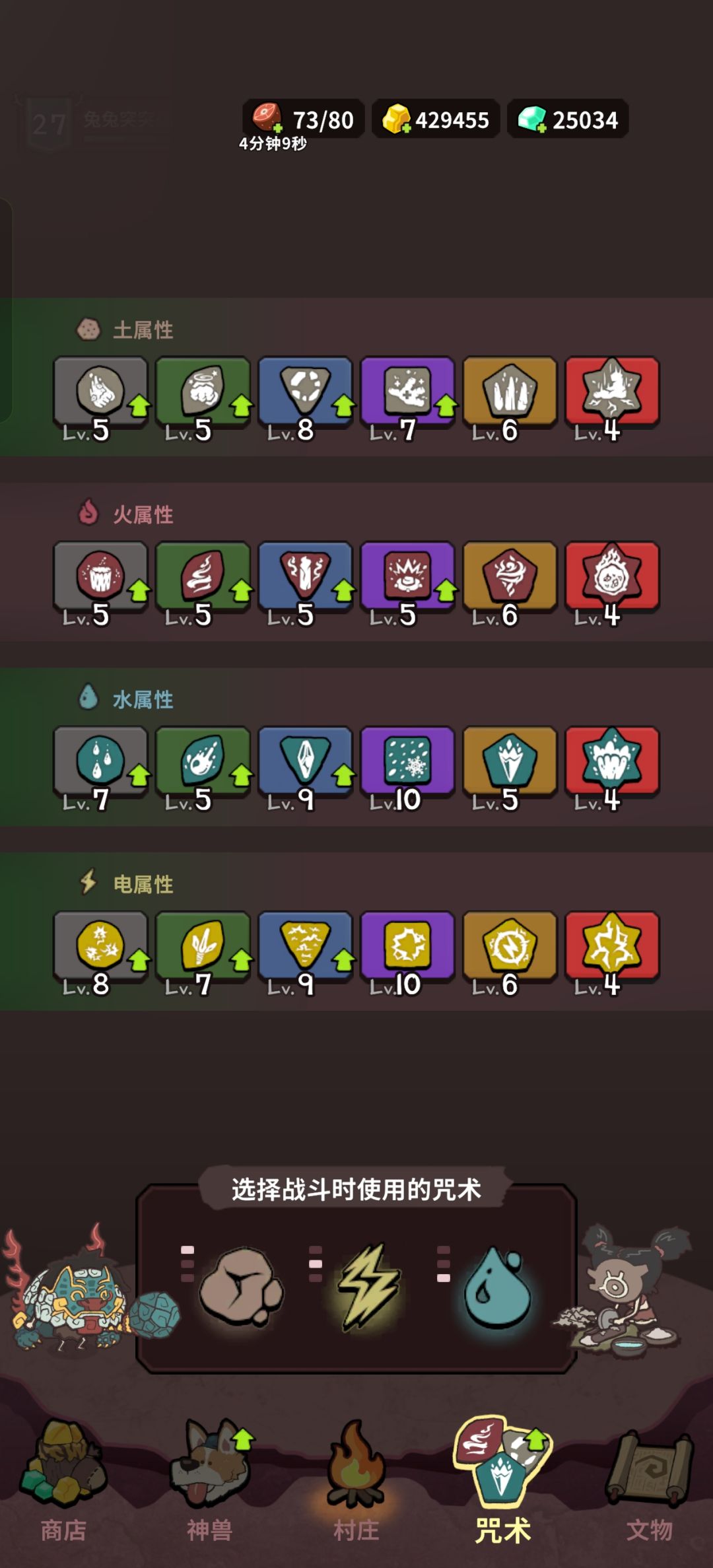 有月卡群拉我一个 3
