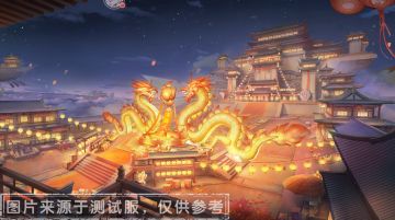 活动预告丨春节二阶段活动“祈福游神”热烈来袭！