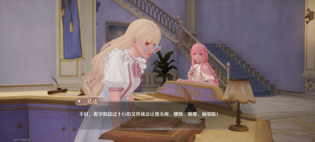 为什么这么黑? 1