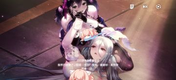 活动剧情赞赞赞