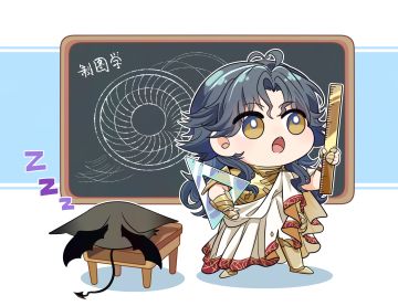 新学纪事丨制图课堂