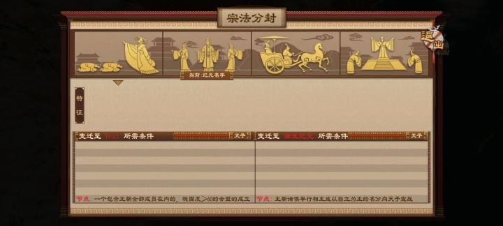 刚进来就有惊喜截图