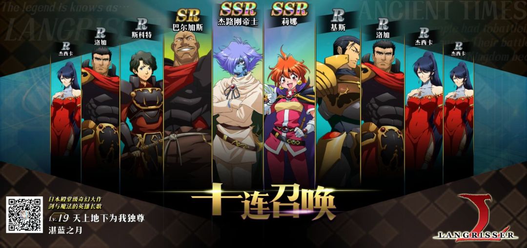 联动双黄蛋6666 1