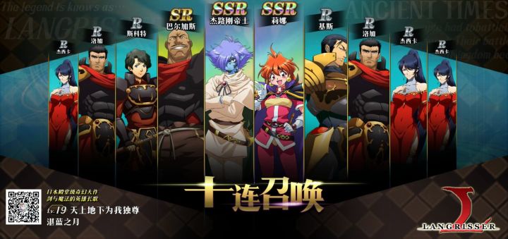 联动双黄蛋6666截图