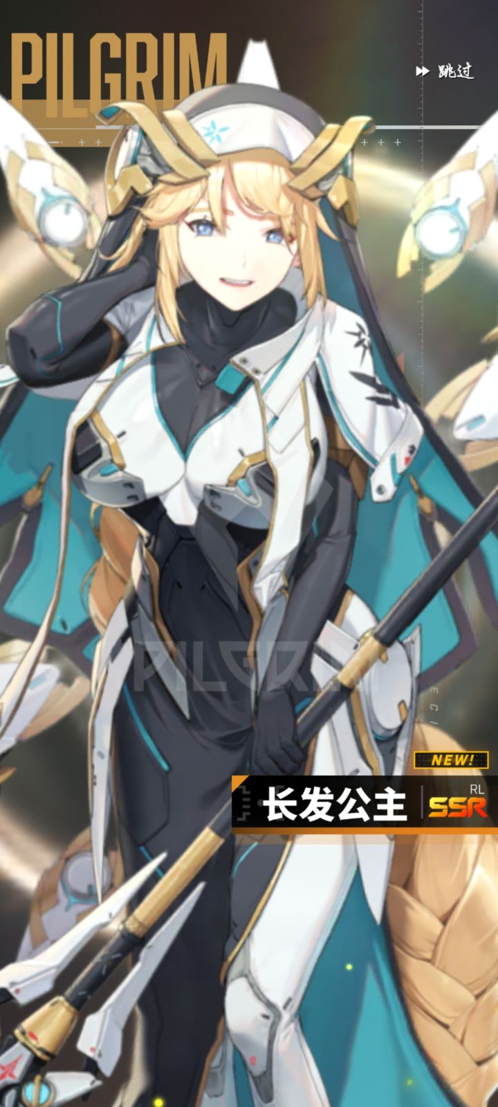 #胜利女神 微信区还有多少人在玩的截图