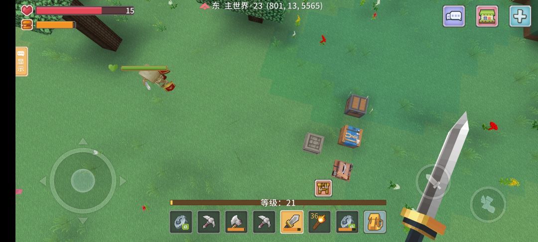动态图片 1