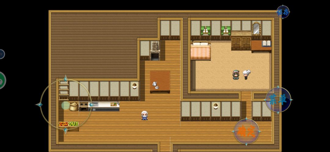 攻略（残缺版） 2