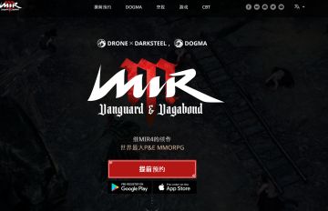 传奇M国际服要上了啊！感觉有中文啊！我先预约了