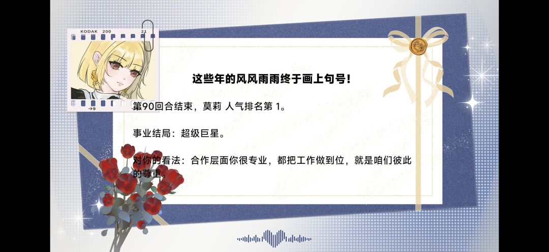 可玩 2