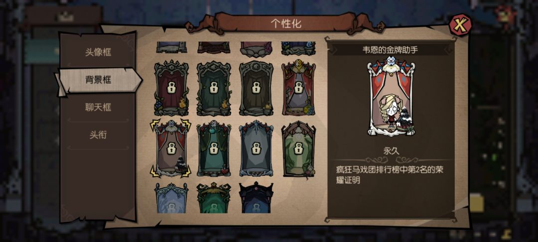 要是这次是公测该多好啊 2