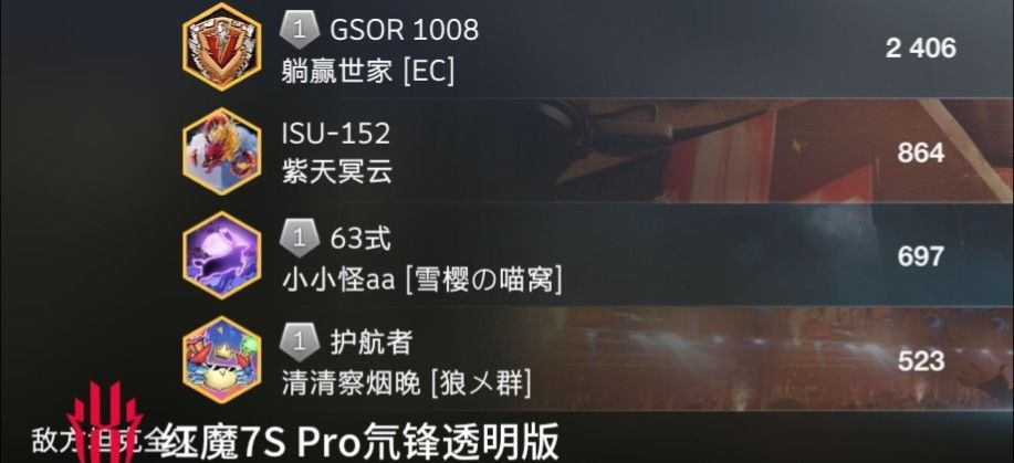 动态图片 7