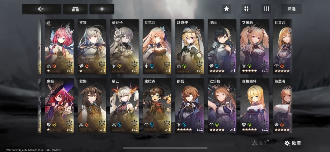 萌新求问 2