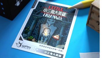 小三角大英雄-小屋全人物全场景还原